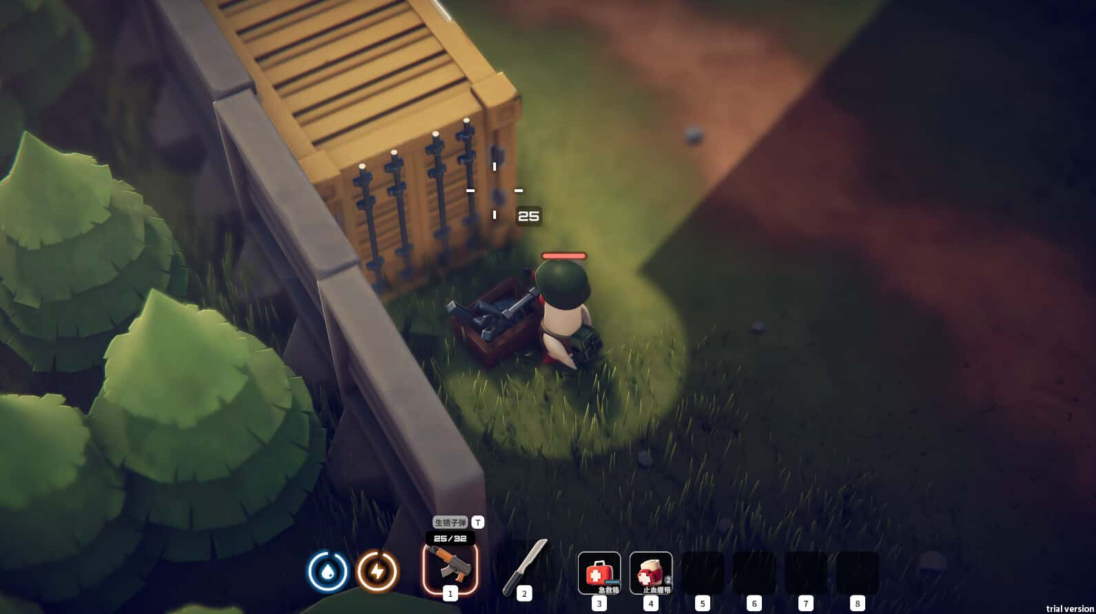 游戏截图1